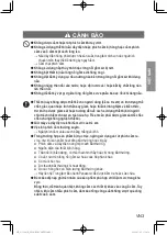 Предварительный просмотр 12 страницы Panasonic NF-N51AWRA Operating Instructions Manual