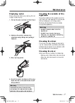 Предварительный просмотр 17 страницы Panasonic NH-P70G2WAU Operating Instructions & Installation Instructions