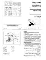 Preview for 1 page of Panasonic NI-100DX Operating Instructions