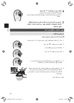 Preview for 24 page of Panasonic NI-JWT980 Operating Instructions Manual