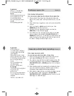 Preview for 53 page of Panasonic NN-CD545B Operating Instructions And Cookery Book