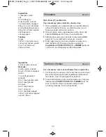 Preview for 58 page of Panasonic NN-CD545B Operating Instructions And Cookery Book