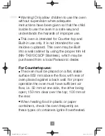 Preview for 5 page of Panasonic NN-CF853W Operating Instructions Manual