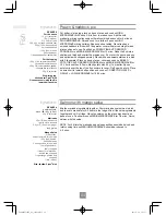 Preview for 96 page of Panasonic NN-CF853W Operating Instructions Manual