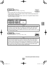 Preview for 137 page of Panasonic NN-CT65MB Operating Instructions Manual