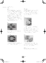 Preview for 154 page of Panasonic NN-CT65MB Operating Instructions Manual