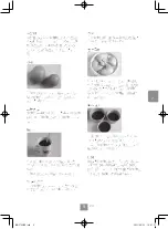 Preview for 155 page of Panasonic NN-CT65MB Operating Instructions Manual