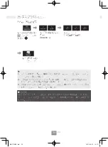 Preview for 170 page of Panasonic NN-CT65MB Operating Instructions Manual