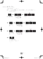 Preview for 174 page of Panasonic NN-CT65MB Operating Instructions Manual