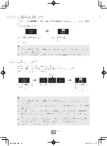 Preview for 176 page of Panasonic NN-CT65MB Operating Instructions Manual