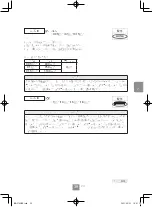 Preview for 185 page of Panasonic NN-CT65MB Operating Instructions Manual