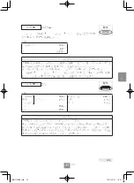 Preview for 189 page of Panasonic NN-CT65MB Operating Instructions Manual