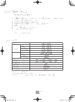 Preview for 194 page of Panasonic NN-CT65MB Operating Instructions Manual