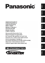 Panasonic NN-CT878SEPG Operating Instructions Manual preview