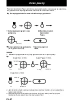 Preview for 182 page of Panasonic NN-CT878SEPG Operating Instructions Manual