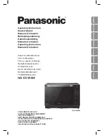 Предварительный просмотр 1 страницы Panasonic NN-DS596M Operating Instructions Manual