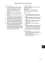 Предварительный просмотр 149 страницы Panasonic NN-E201 WM Operating Instructions Manual