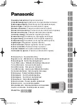 Preview for 1 page of Panasonic NN-E22JMM Operating Instructions Manual