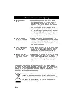 Preview for 82 page of Panasonic NN-E245 Operation Instructions Manual