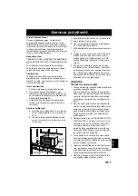 Preview for 111 page of Panasonic NN-E245 Operation Instructions Manual