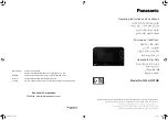 Panasonic NN-GD37HB Operating Instruction And Cook Book preview