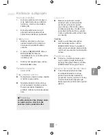 Preview for 229 page of Panasonic NN-GD462M Operating Instructions Manual