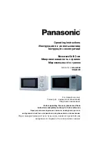 Preview for 1 page of Panasonic NN-GM230 Operating Instructions Manual