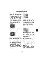 Preview for 48 page of Panasonic NN-GM230 Operating Instructions Manual