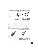 Preview for 87 page of Panasonic NN-GM230 Operating Instructions Manual