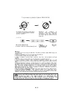 Preview for 90 page of Panasonic NN-GM230 Operating Instructions Manual