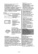 Preview for 80 page of Panasonic NN-GM231W Operating Instructions Manual