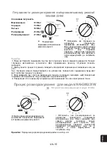 Preview for 87 page of Panasonic NN-GM231W Operating Instructions Manual