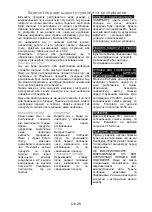 Preview for 98 page of Panasonic NN-GM231W Operating Instructions Manual