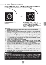 Preview for 63 page of Panasonic NN-GM34NB Operating Instructions Manual