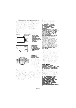 Предварительный просмотр 45 страницы Panasonic NN-GT260 Operating Instructions Manual