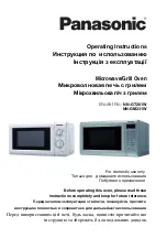 Preview for 1 page of Panasonic NN-GT261W Operating Instructions