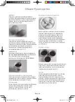 Preview for 38 page of Panasonic NN-GT264MZPE Operating Instructions Manual