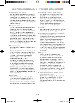 Preview for 58 page of Panasonic NN-GT264MZPE Operating Instructions Manual