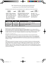 Preview for 70 page of Panasonic NN-GT264MZPE Operating Instructions Manual