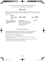 Preview for 72 page of Panasonic NN-GT264MZPE Operating Instructions Manual