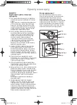 Preview for 79 page of Panasonic NN-GT264MZPE Operating Instructions Manual