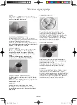 Preview for 86 page of Panasonic NN-GT264MZPE Operating Instructions Manual