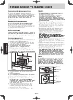 Preview for 87 page of Panasonic NN-GT351W Operating Instructions Manual