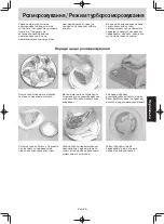 Preview for 110 page of Panasonic NN-GT351W Operating Instructions Manual