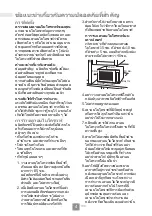 Preview for 66 page of Panasonic NN-GT35HM Operating Instructions Manual