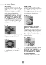 Preview for 70 page of Panasonic NN-GT35HM Operating Instructions Manual