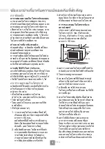 Preview for 70 page of Panasonic NN-GT35NB Operating Instructions Manual