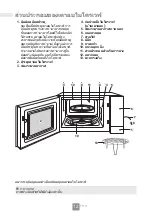 Preview for 78 page of Panasonic NN-GT35NB Operating Instructions Manual