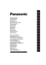 Preview for 1 page of Panasonic NN-K121M Operating Instructions Manual