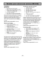 Preview for 53 page of Panasonic NN-S252 Operating Instructions Manual